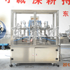 ���Ԅ�Һ�w���b�C(j��)