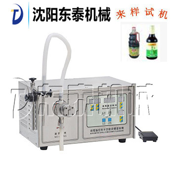 ������Һ�w���b�C(j��)